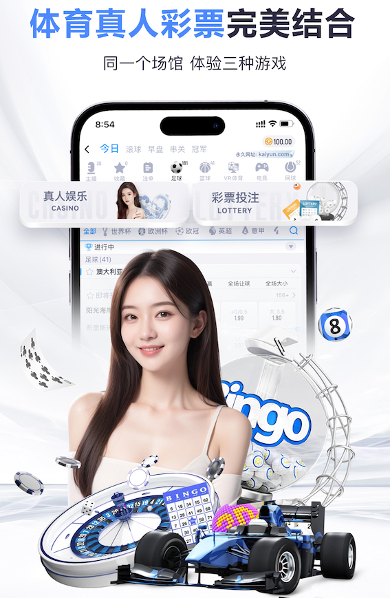 2026年国际足联世界杯(FIFA World Cup 2026)- 官方网站